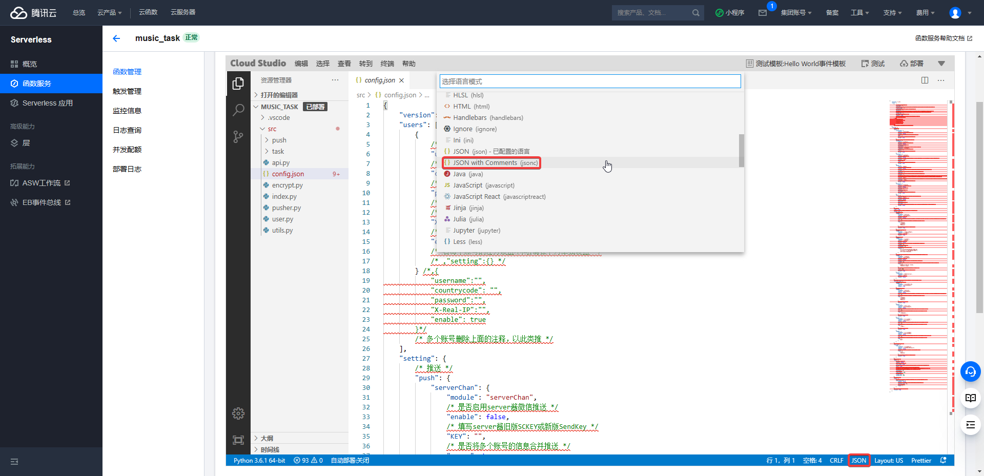 config
